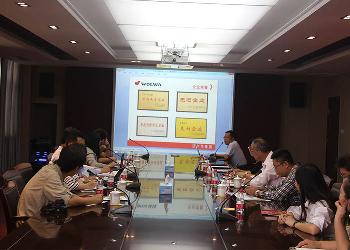 韩国斗山工程机械公司访问沃尔华集团