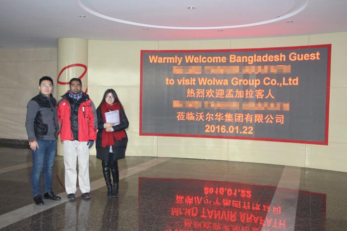孟加拉客户访问沃尔华集团